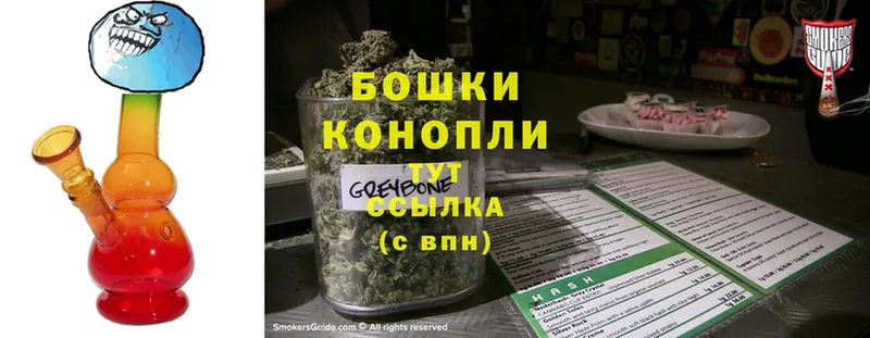 где можно купить   Нюрба  даркнет как зайти  Канабис Ganja 